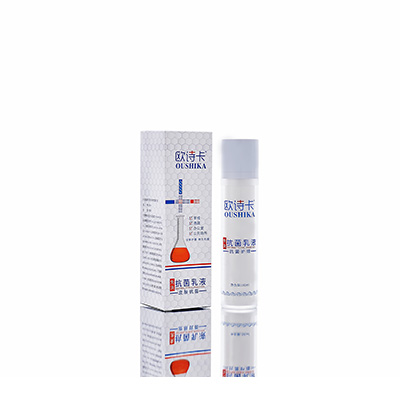 多用途抗菌乳液白城市