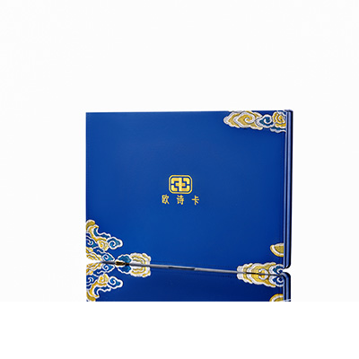 白城市产后修复调理套